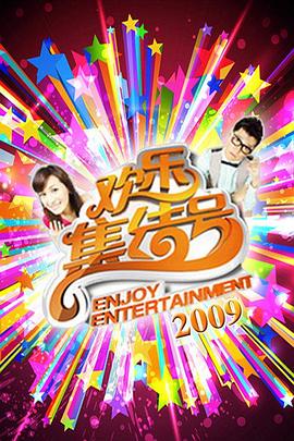 松鼠直播