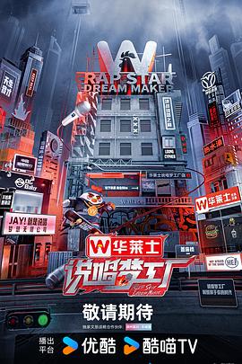 小九体育直播在线直播