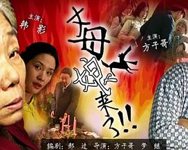 必威官方西汉姆