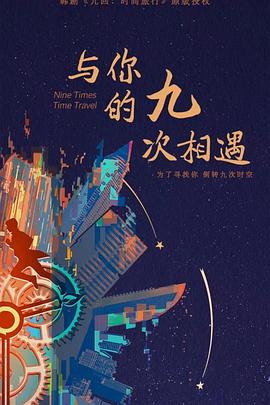足球视频直播
