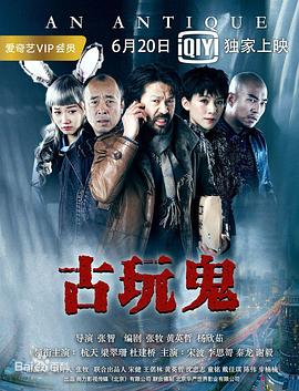 JJB竞技宝app下载