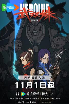 意昂F凯捷