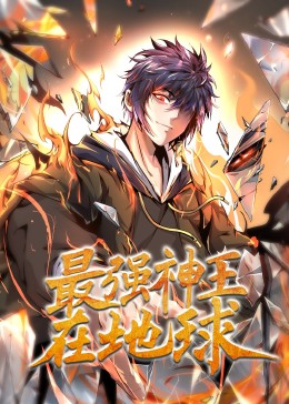 英超直播免费